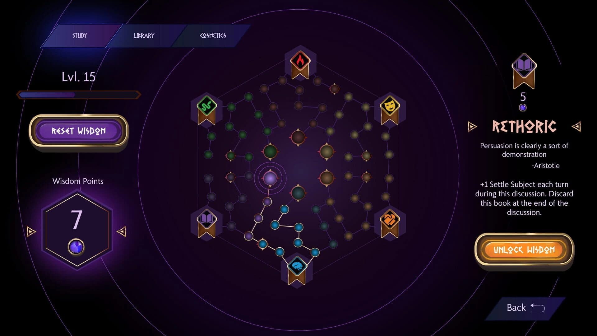Sophistry screenshot 4