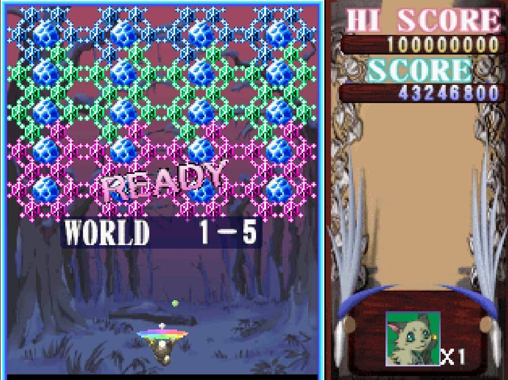 Sorcerer's Maze screenshot 3