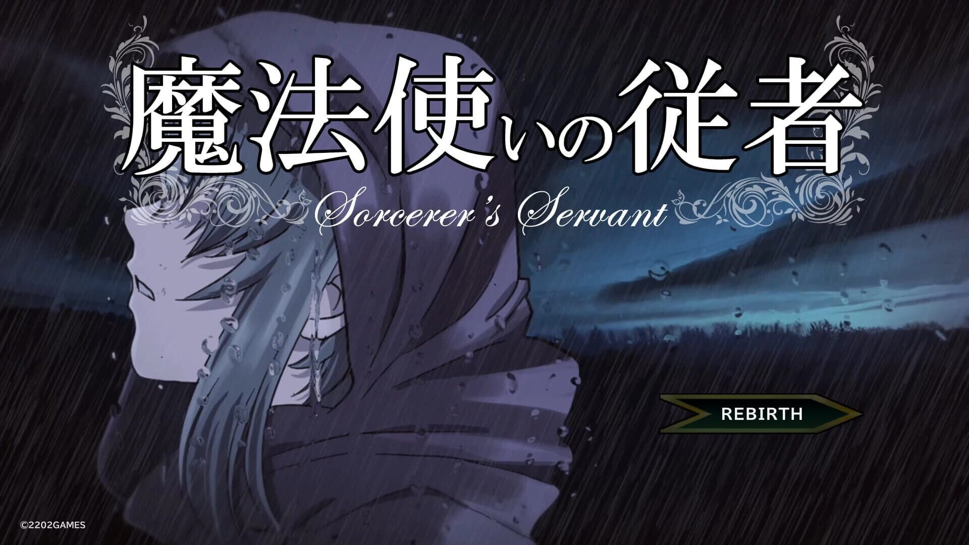 Sorcerer's Servant screenshot 2