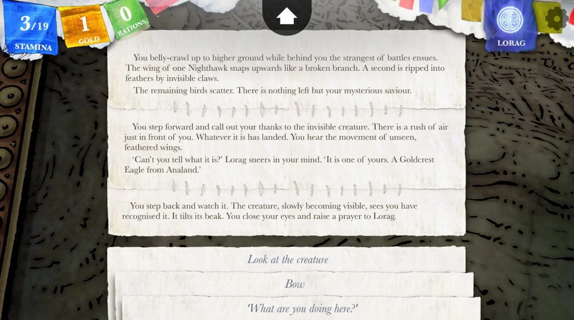 Sorcery! Part 3 screenshot 1