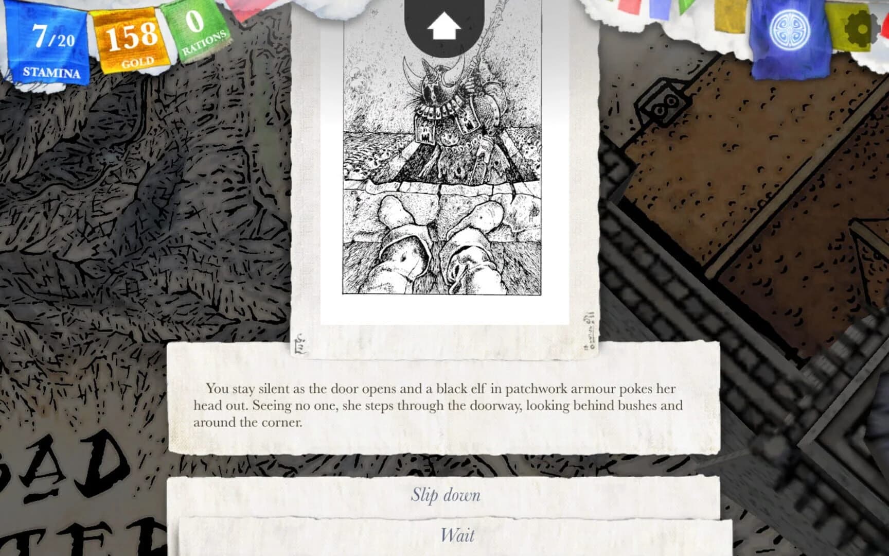 Sorcery! Part 4 screenshot 4