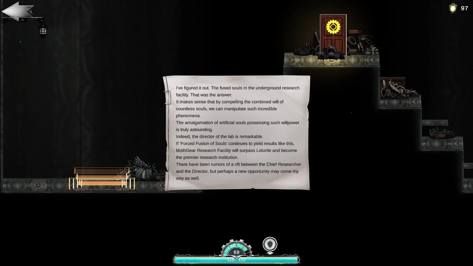 Soul device screenshot 4
