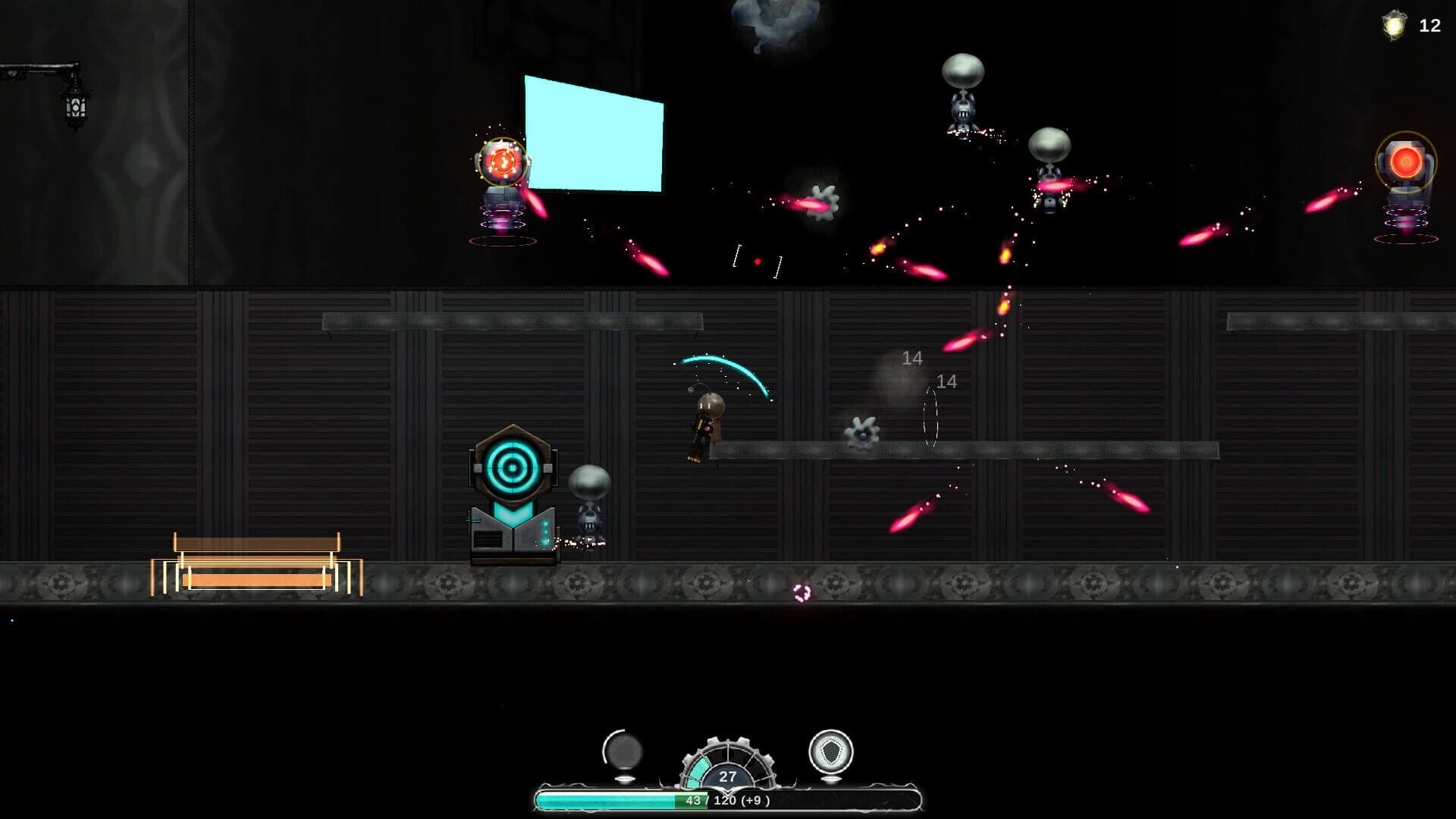 Soul device screenshot 3