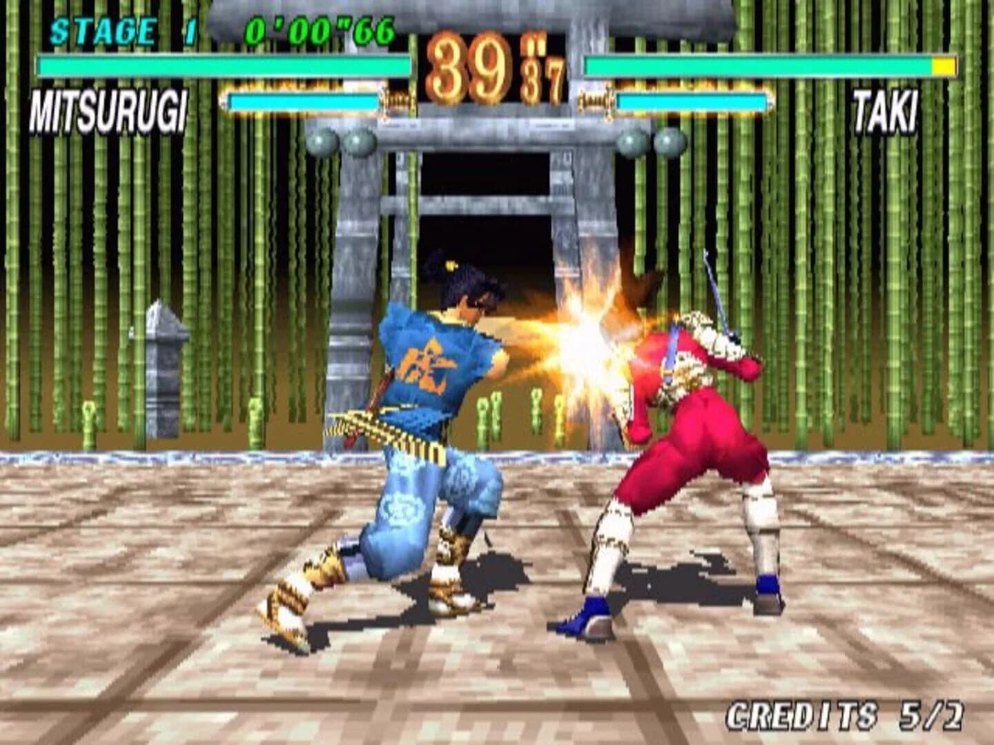 Soul Edge screenshot 2