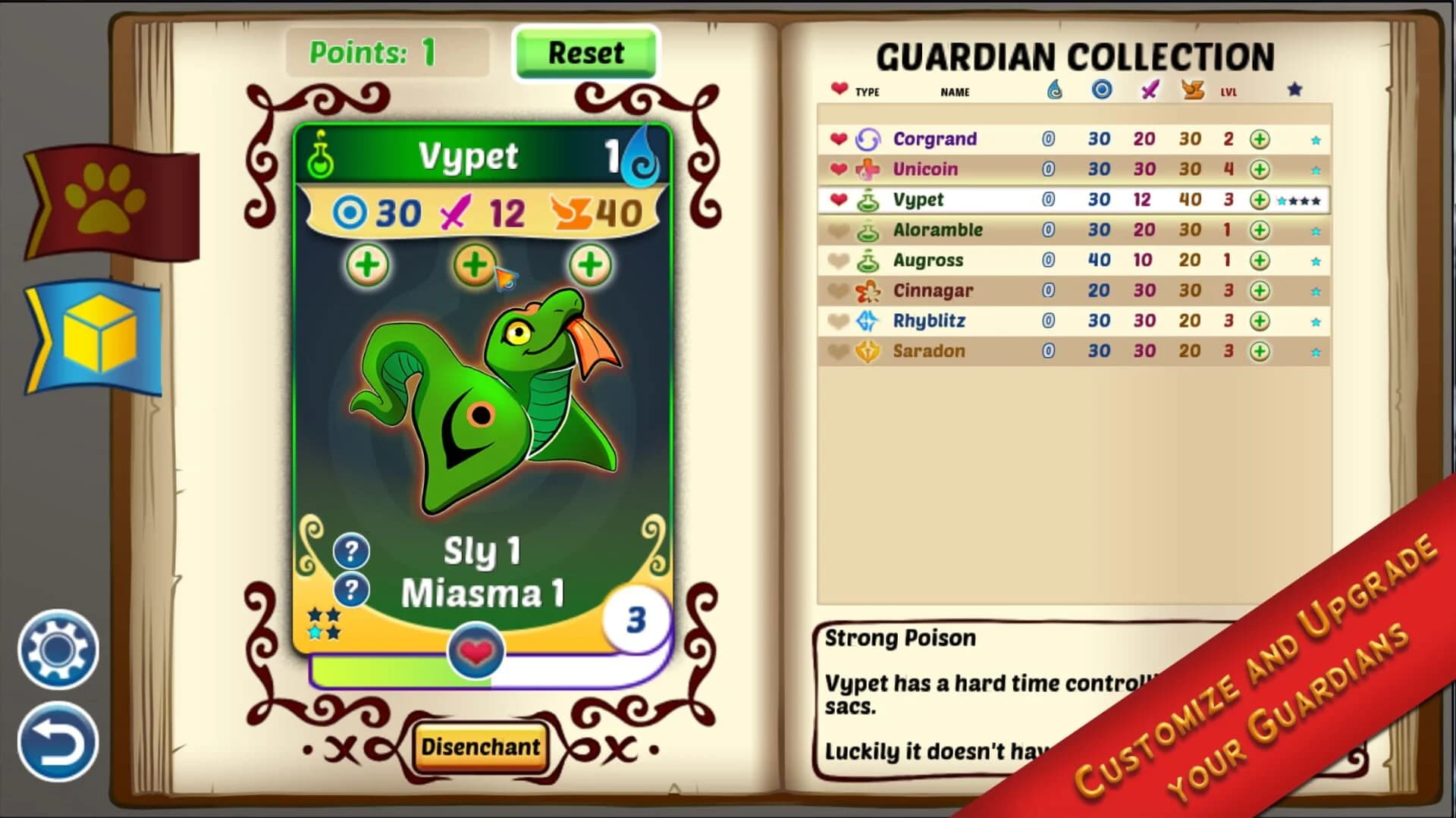 Soul Locus screenshot 4