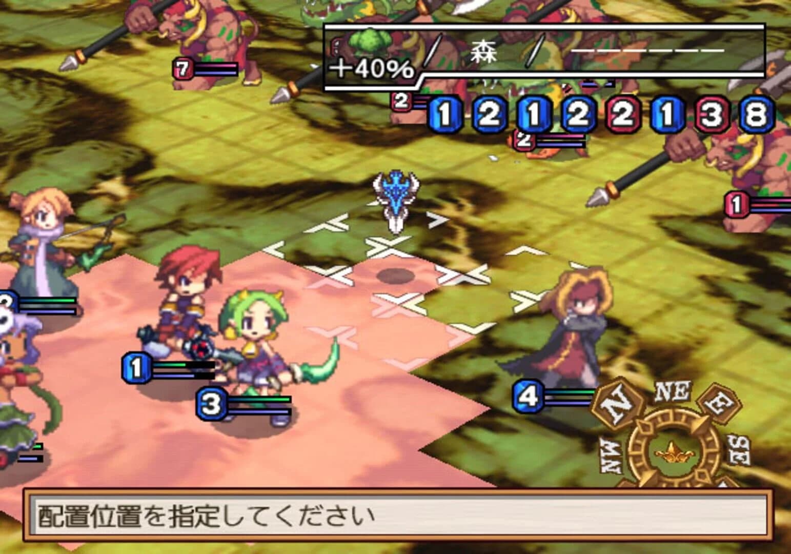 Soul Nomad & the World Eaters screenshot 1