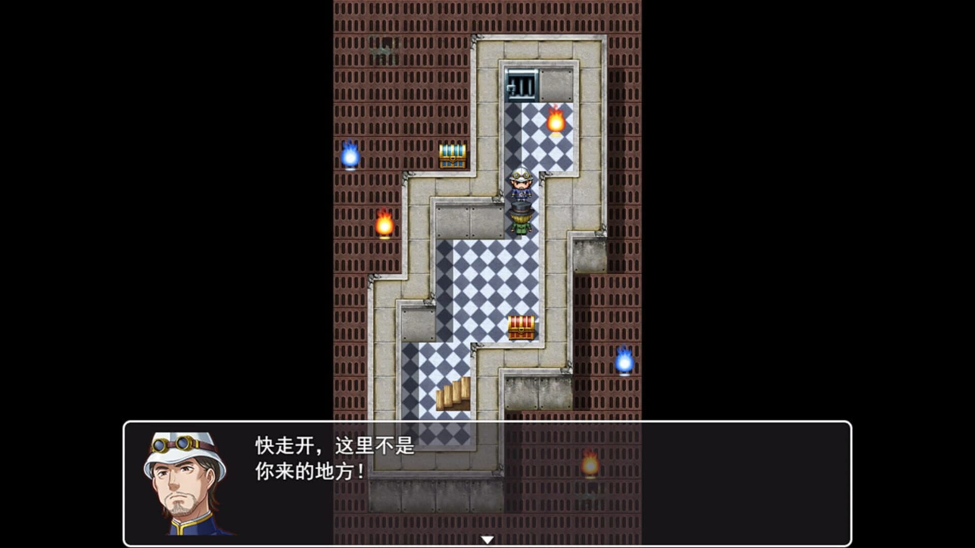 Soul Room screenshot 5