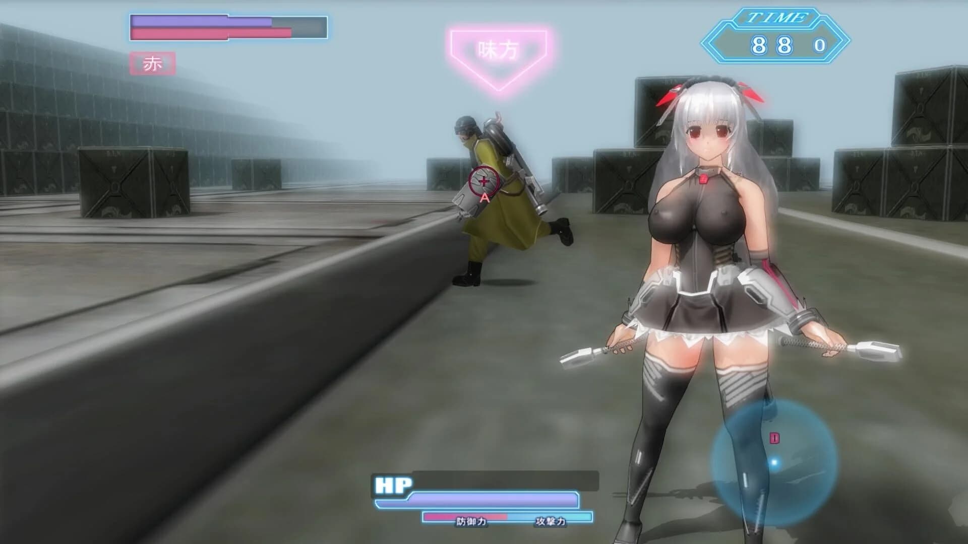Soul Saber 2 screenshot 3