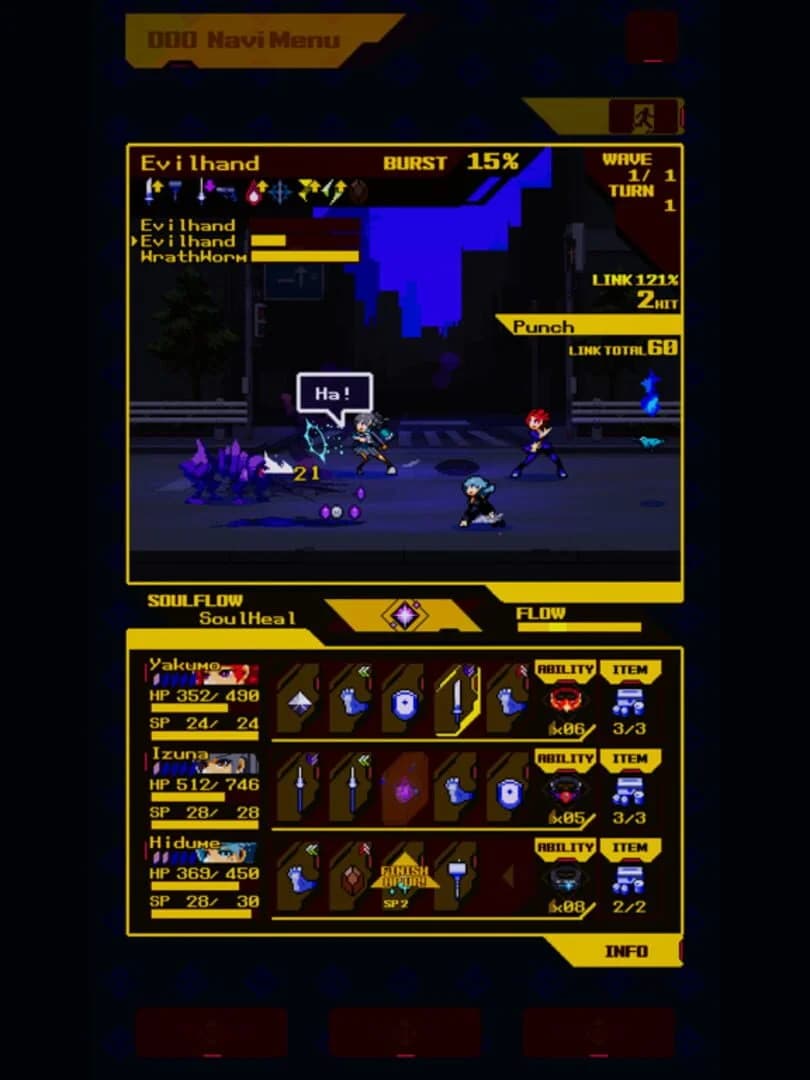 Soulvars screenshot 1