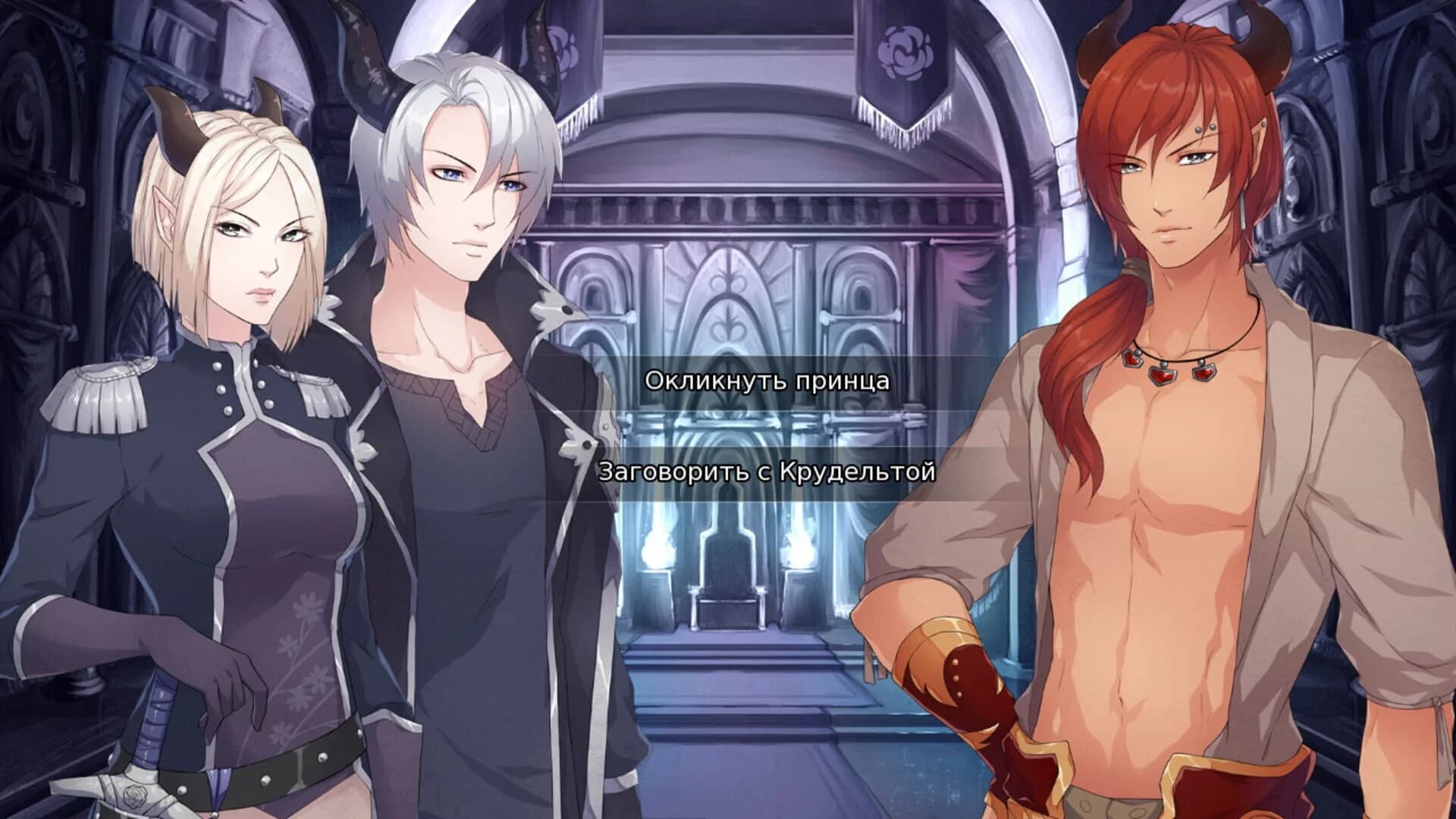 Sounds of Verity screenshot 4