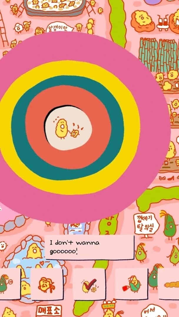 Soupsoup screenshot 5