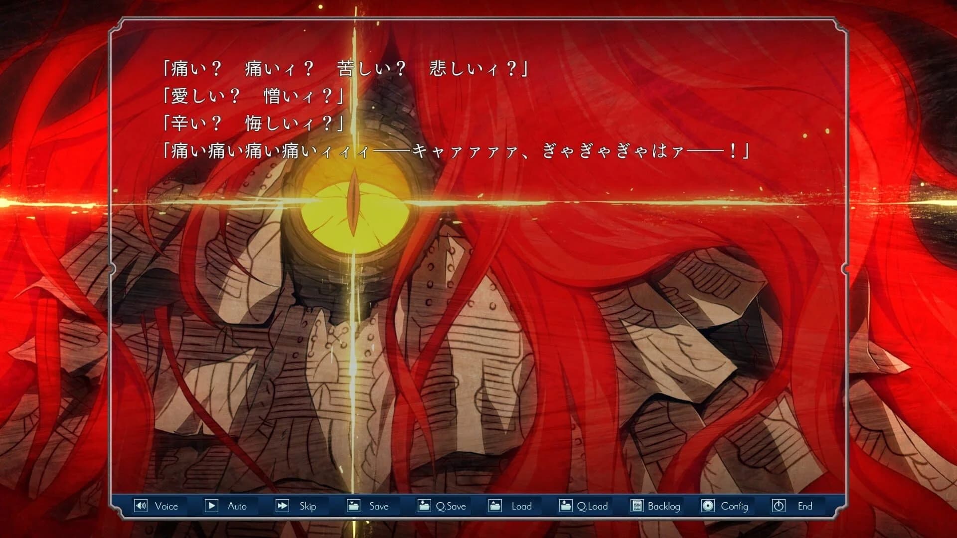 Soushuu Senshinkan Gakuen Hachimyoujin screenshot 5