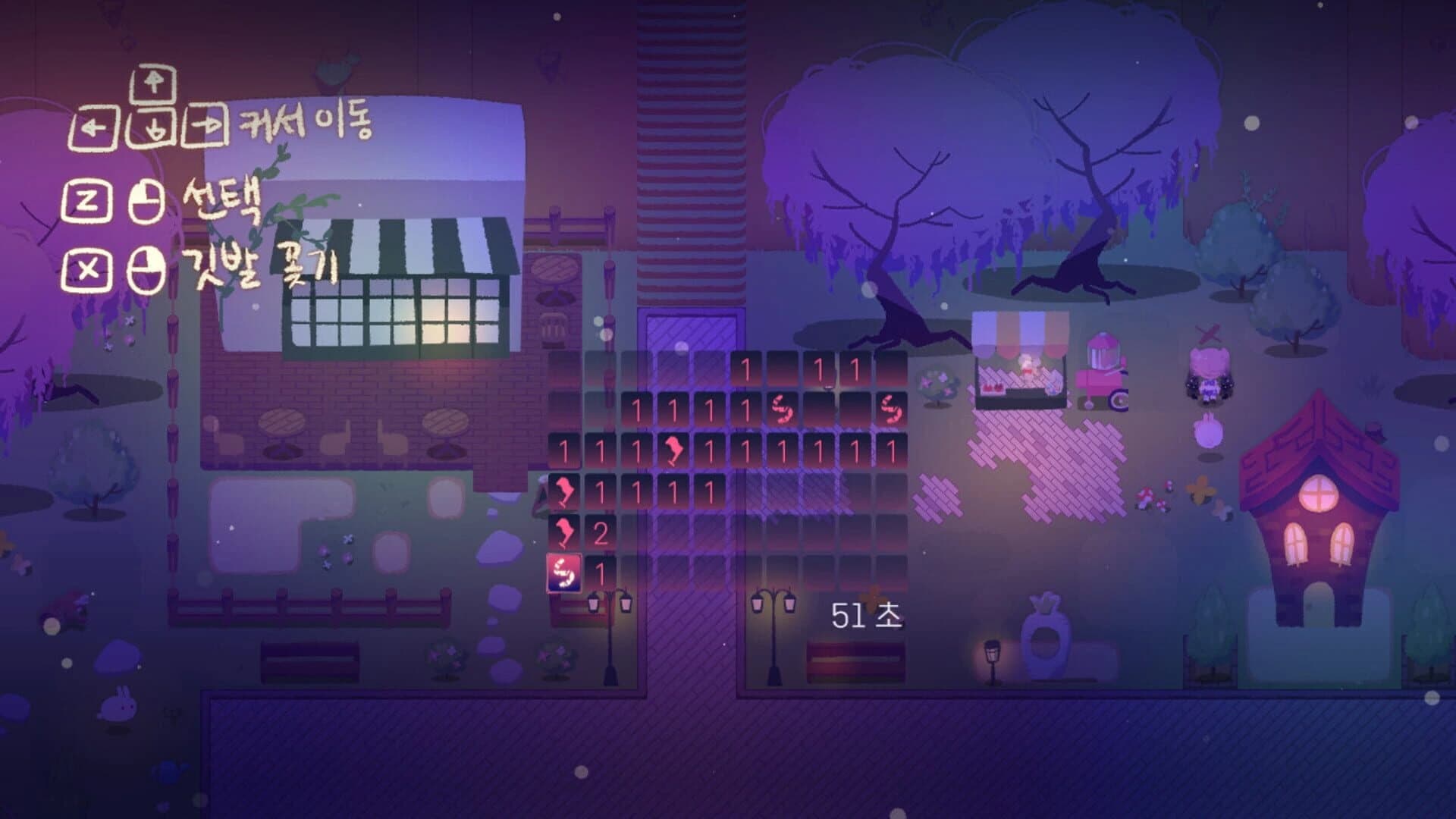 Space Contact screenshot 5
