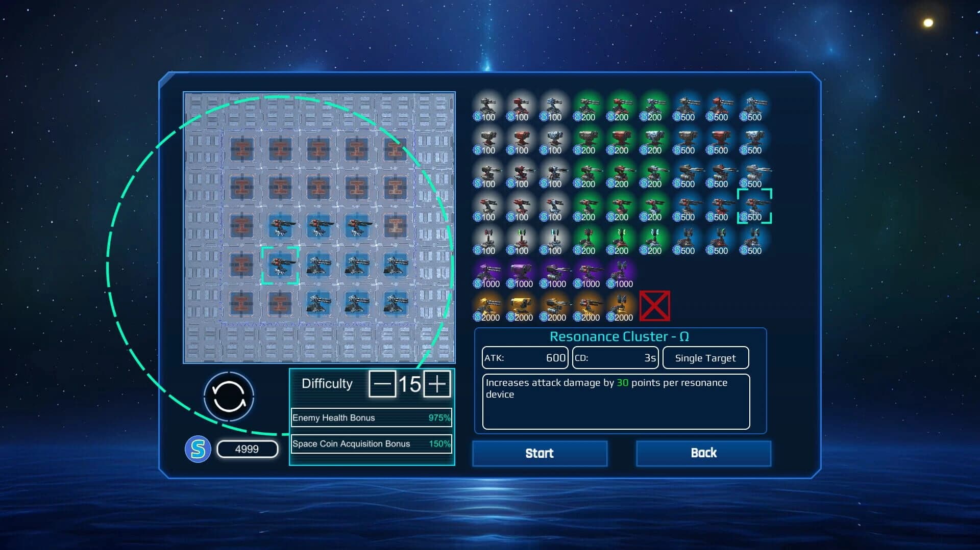 Space Cycle screenshot 3