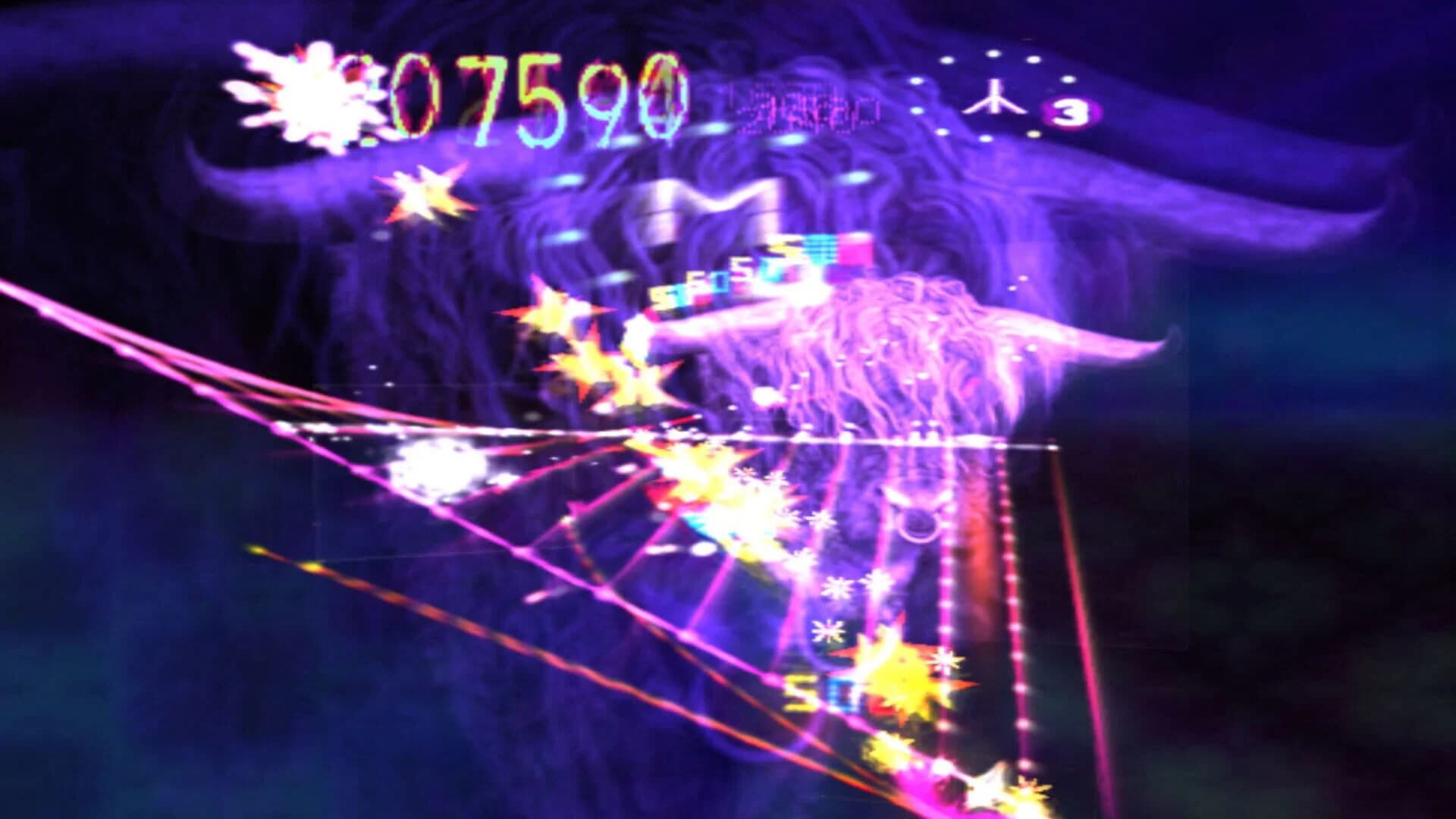 Space Giraffe screenshot 4