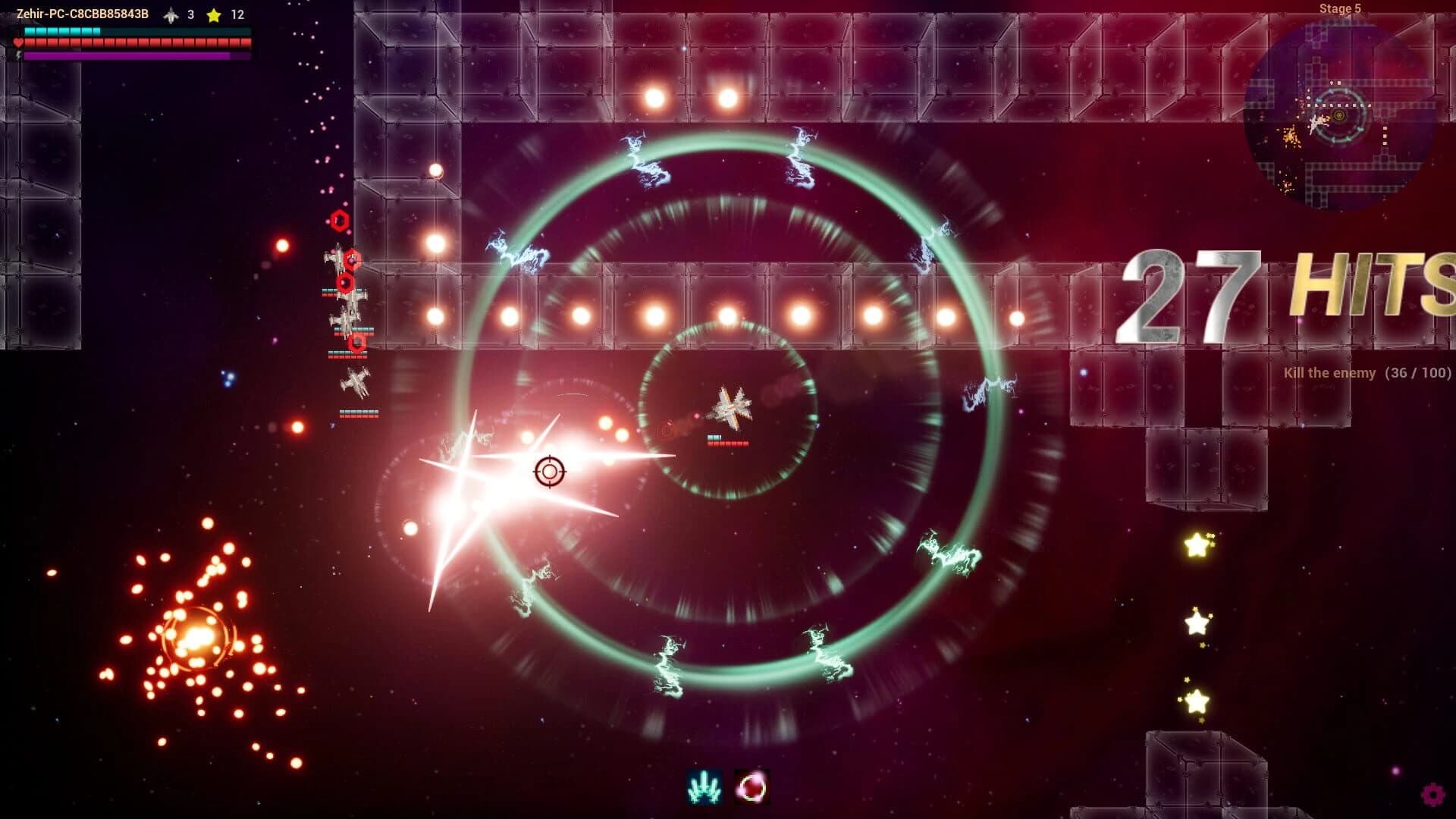 Space God screenshot 3