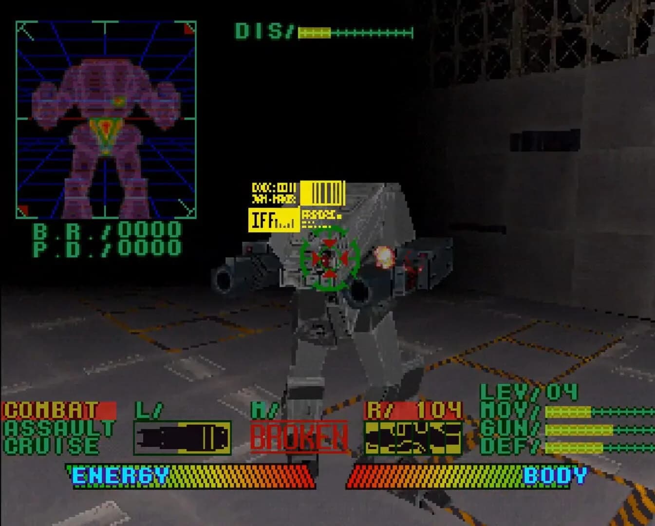 Space Griffon VF-9 screenshot 1