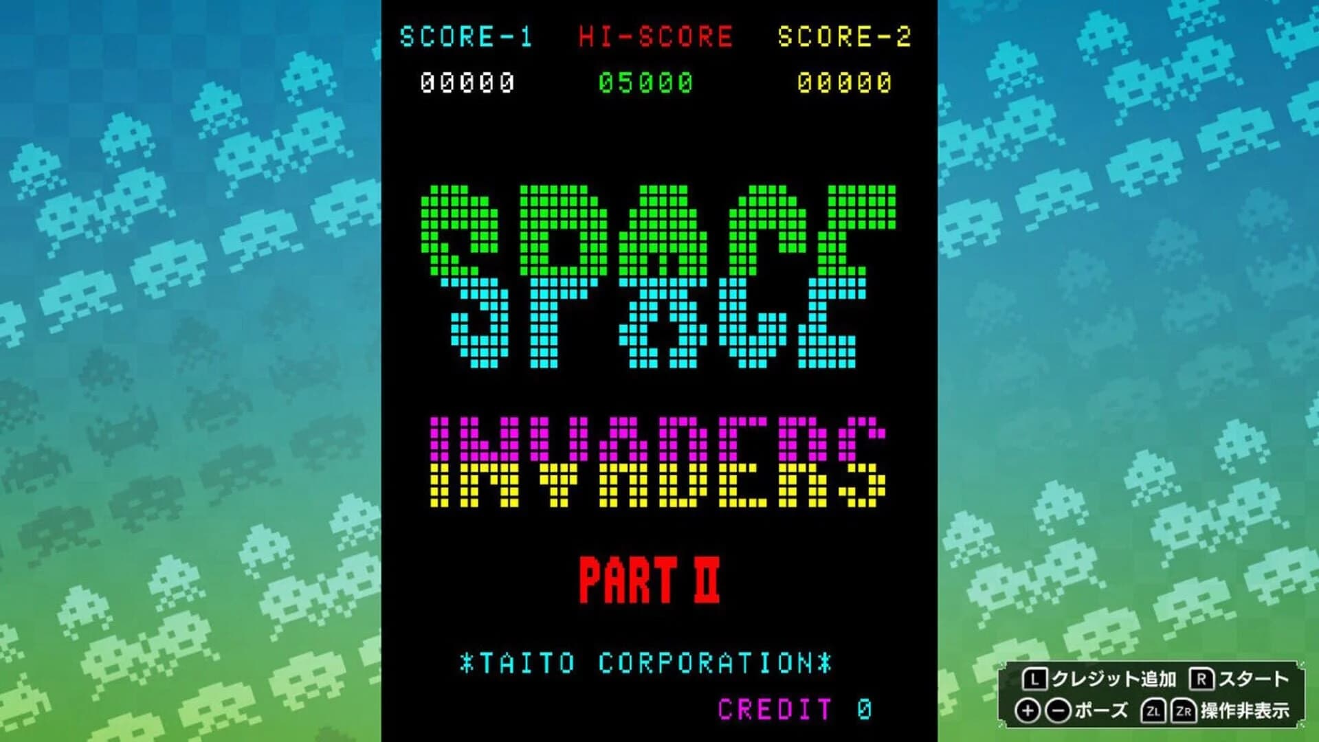 Space Invaders: Invincible Collection screenshot 4