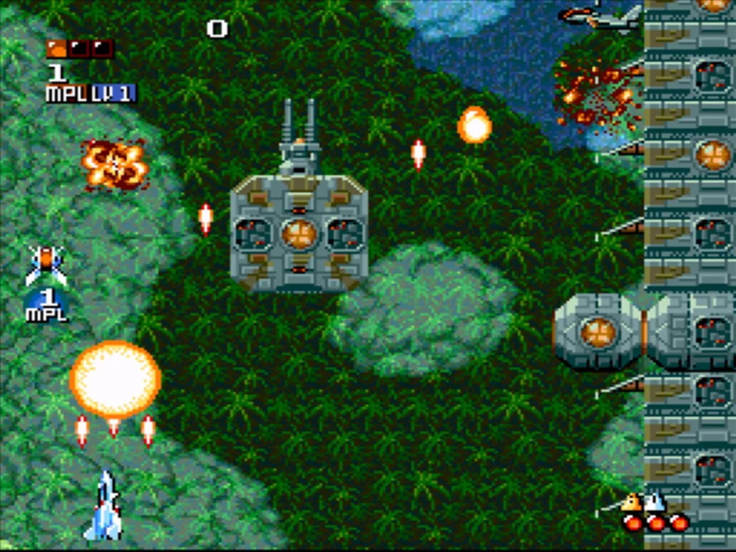 Space Megaforce screenshot 4
