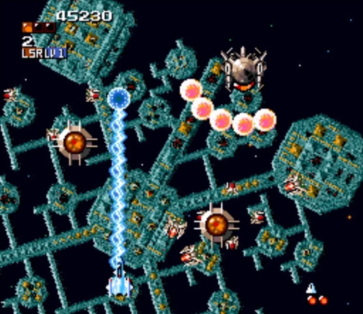Space Megaforce screenshot 1