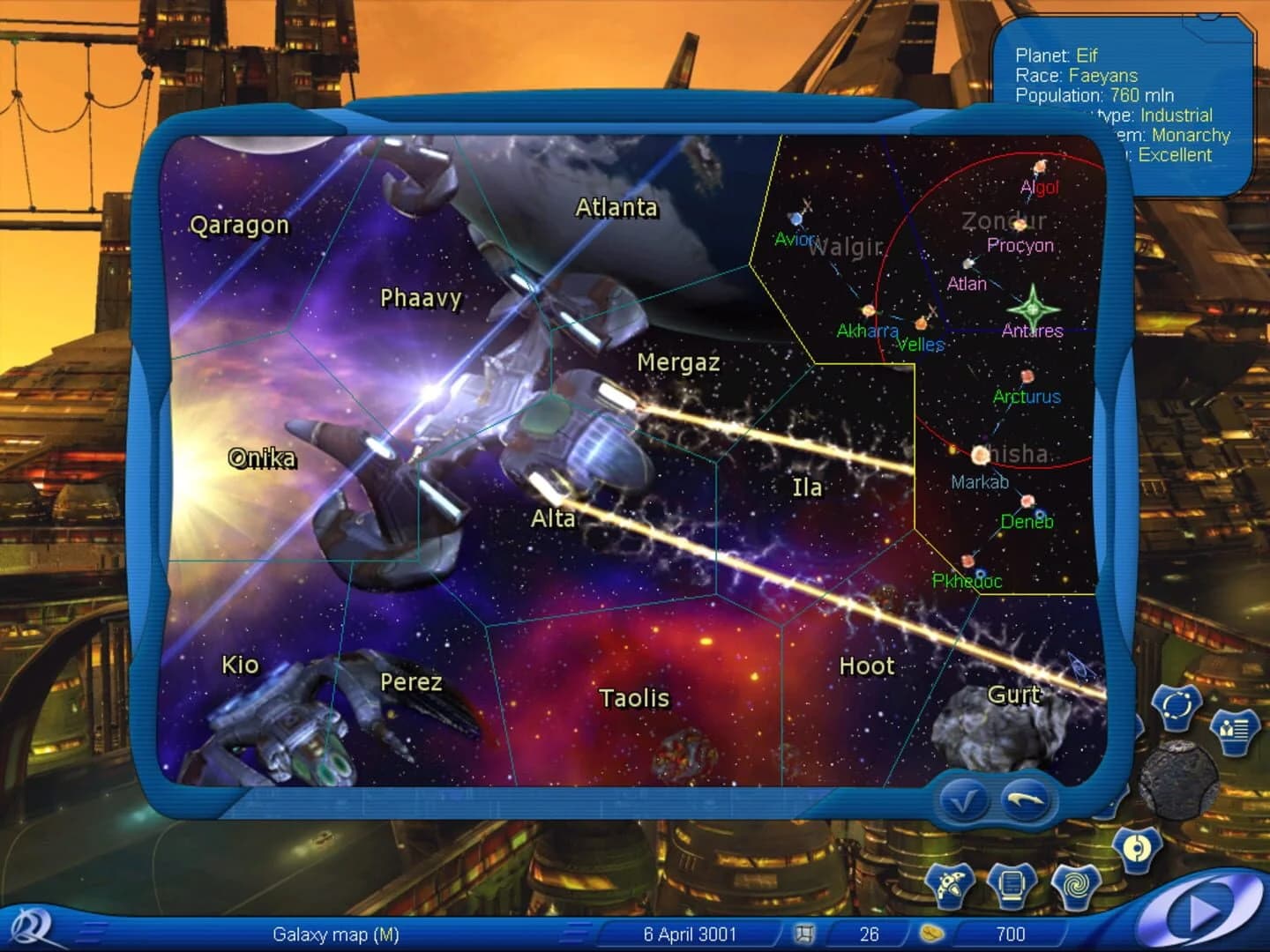 Space Rangers screenshot 5