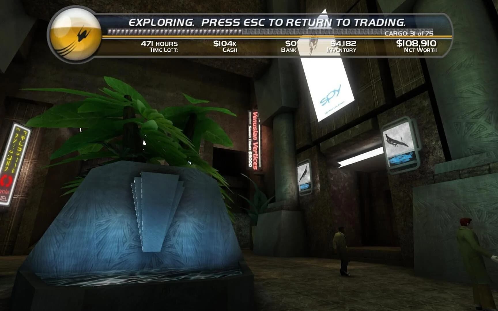 Space Trader: Merchant Marine screenshot 4