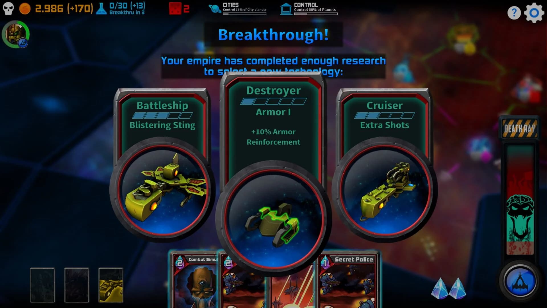 Space Tyrant screenshot 5