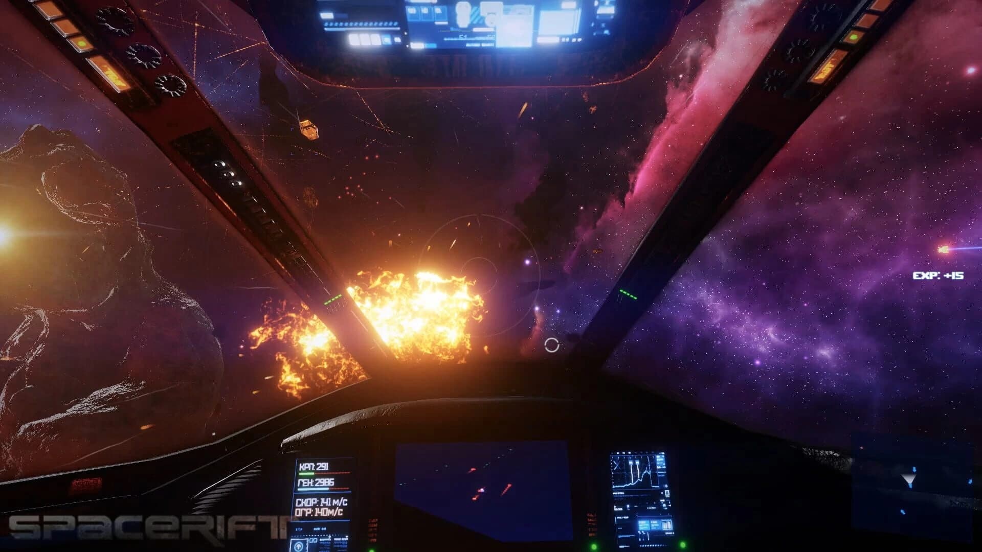 Spacerift: Arcanum System screenshot 2