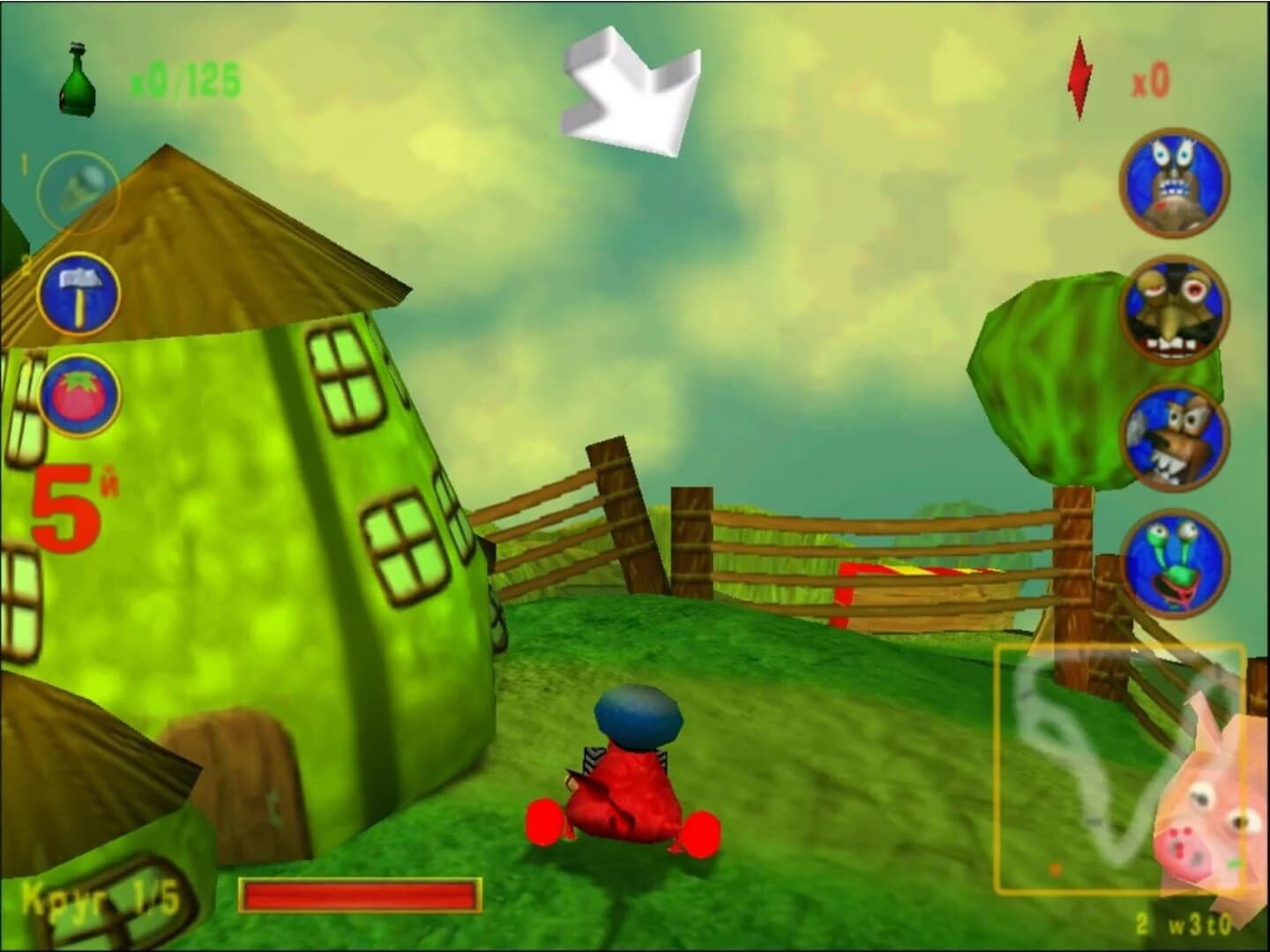 Spanking Runners screenshot 2