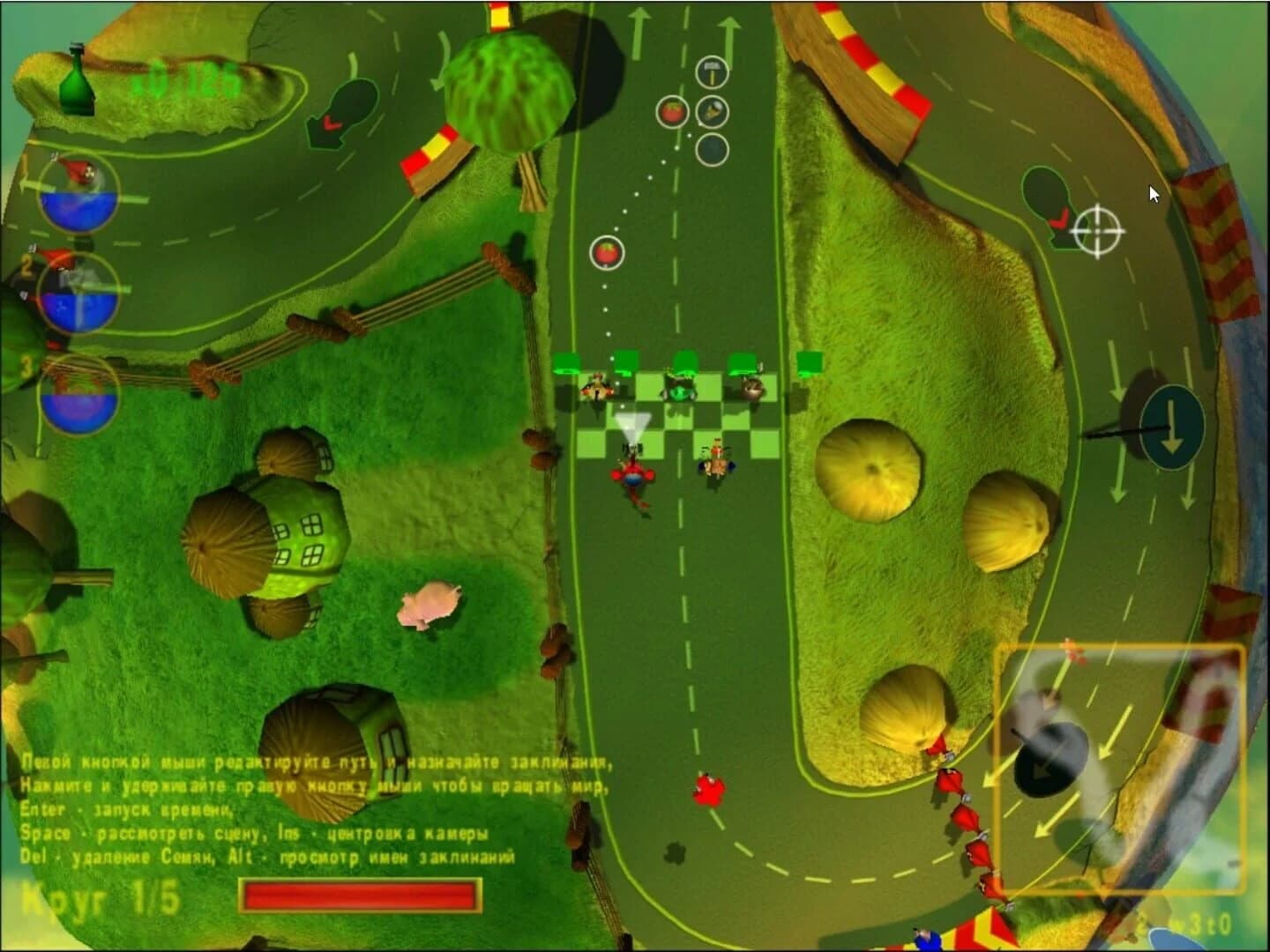 Spanking Runners screenshot 4