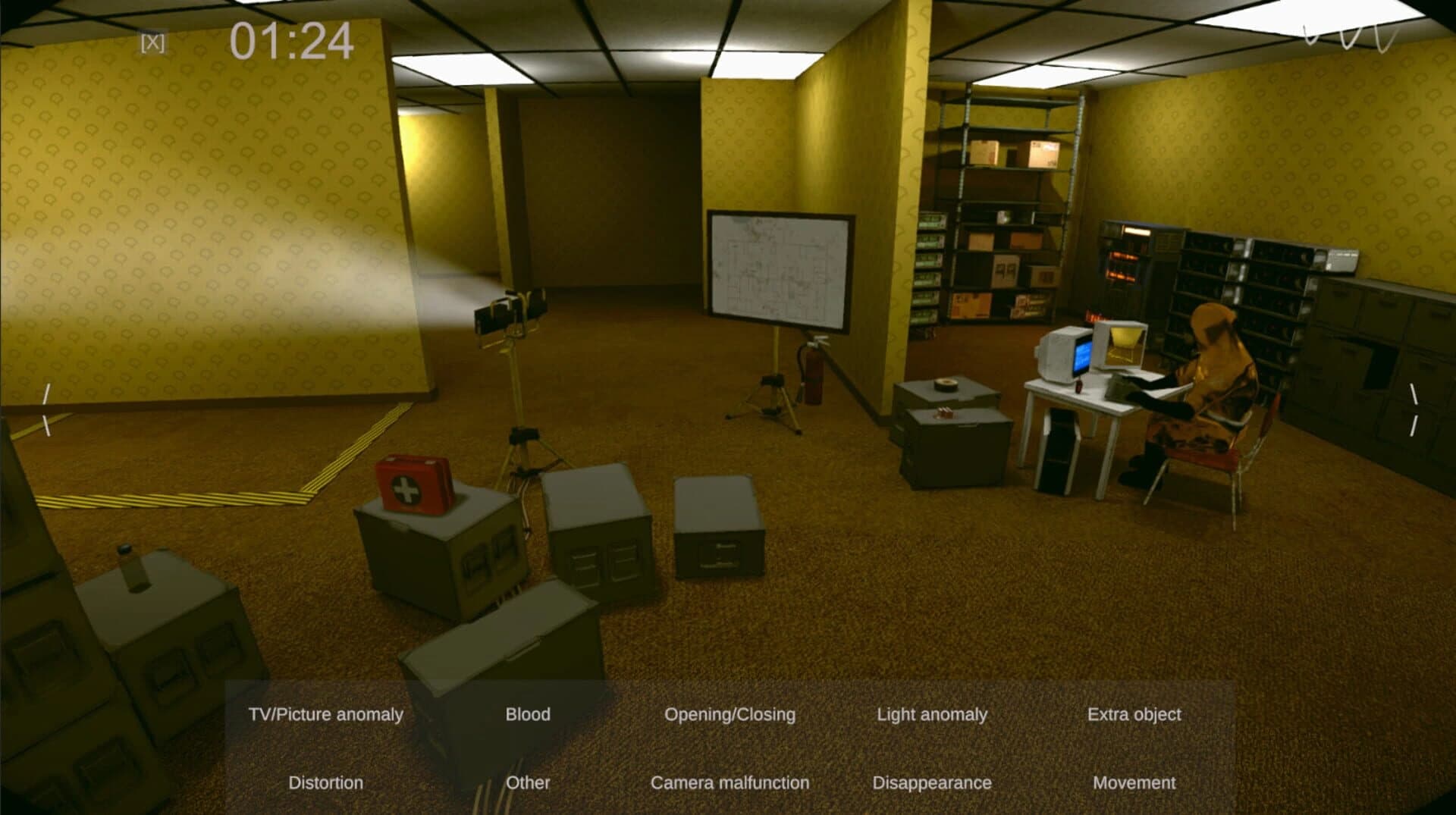 Spectator screenshot 2