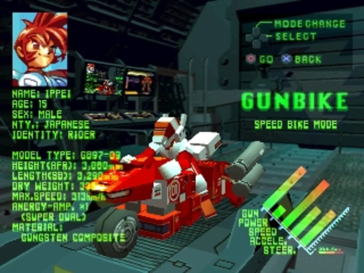 Speed Power Gunbike screenshot 1