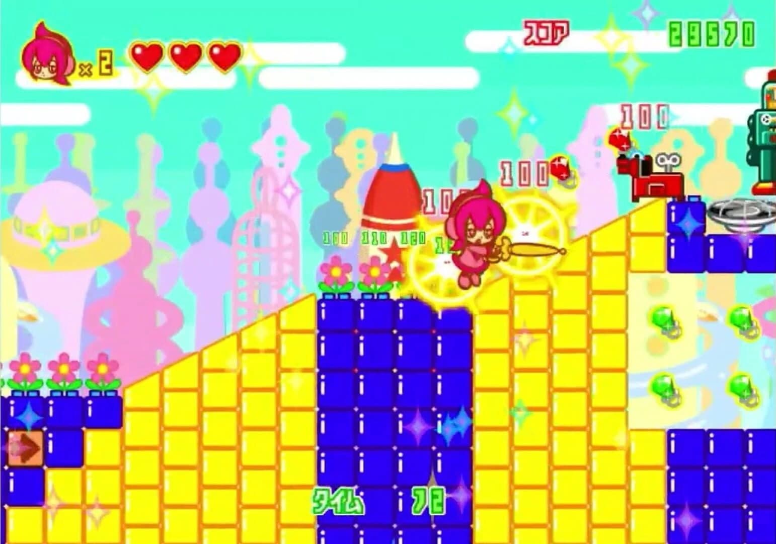 Spica Adventure screenshot 3