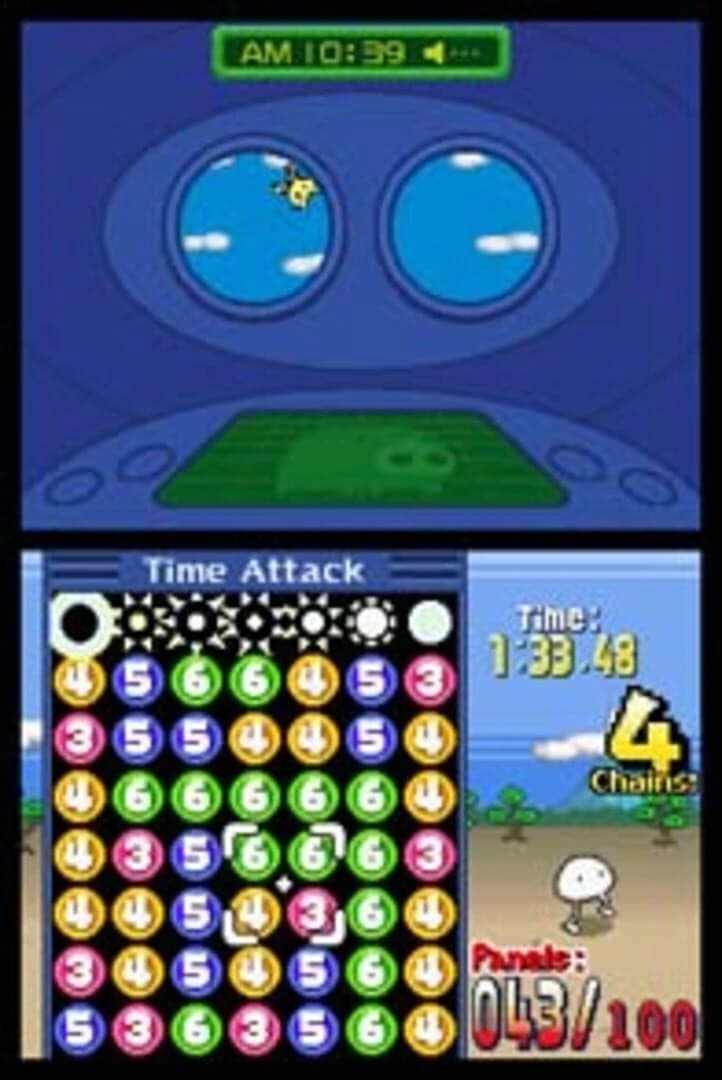 Spin Six screenshot 2