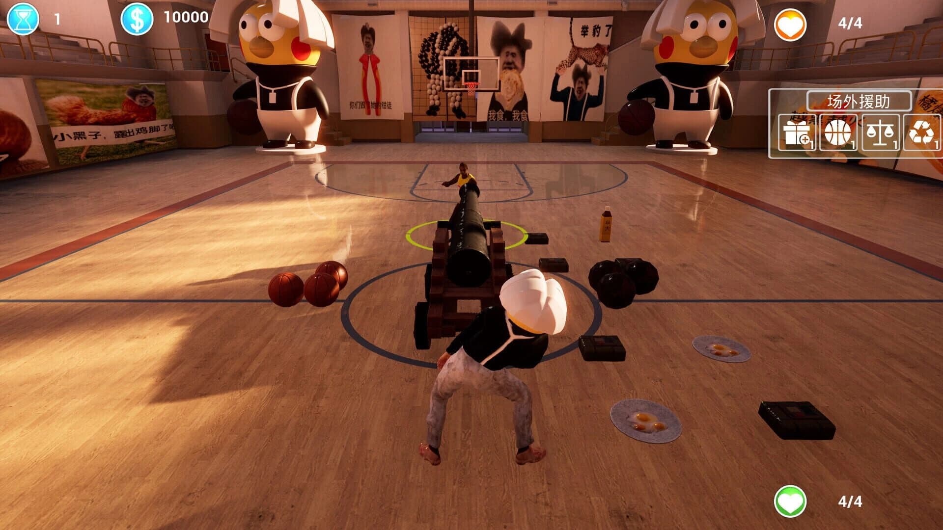 Spin to Survive screenshot 3