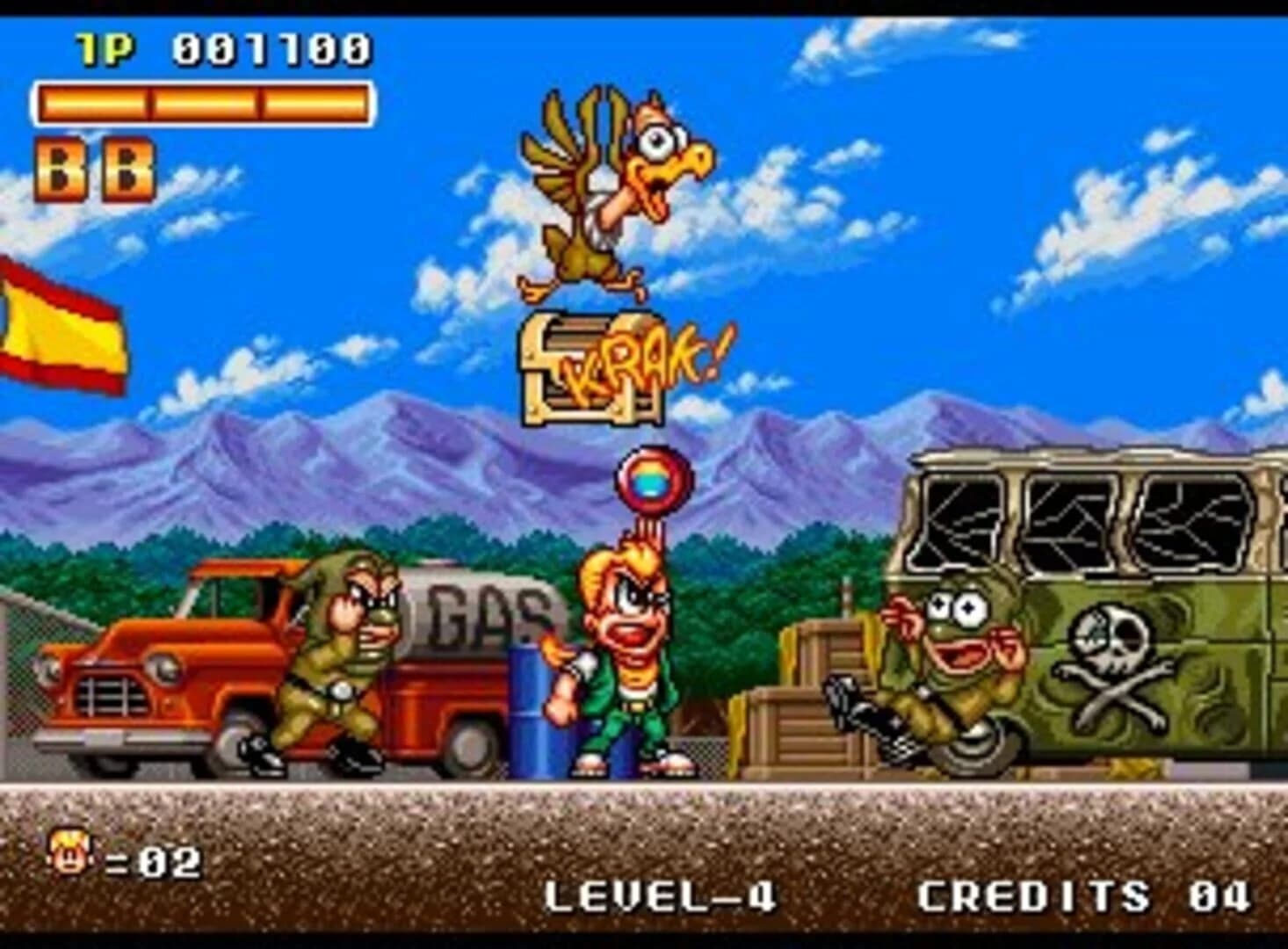 Spinmaster screenshot 4