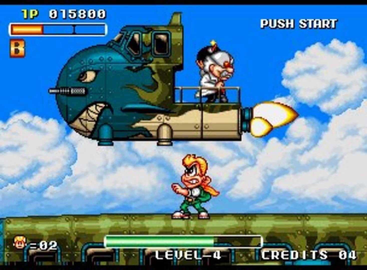 Spinmaster screenshot 2