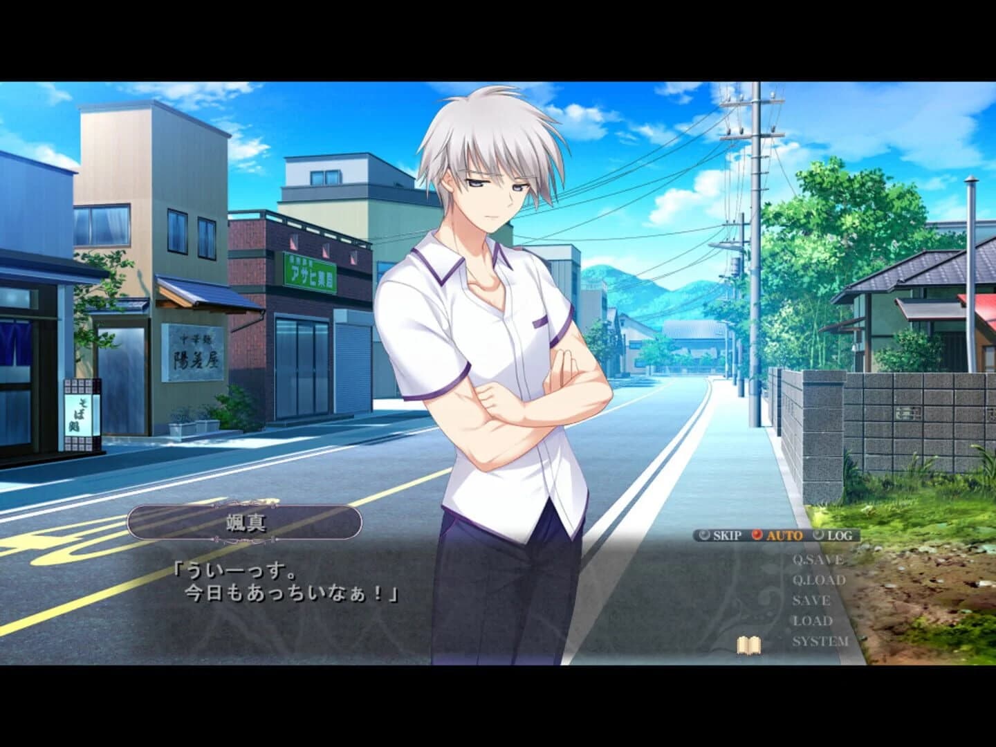 Spiral Dystopia screenshot 3