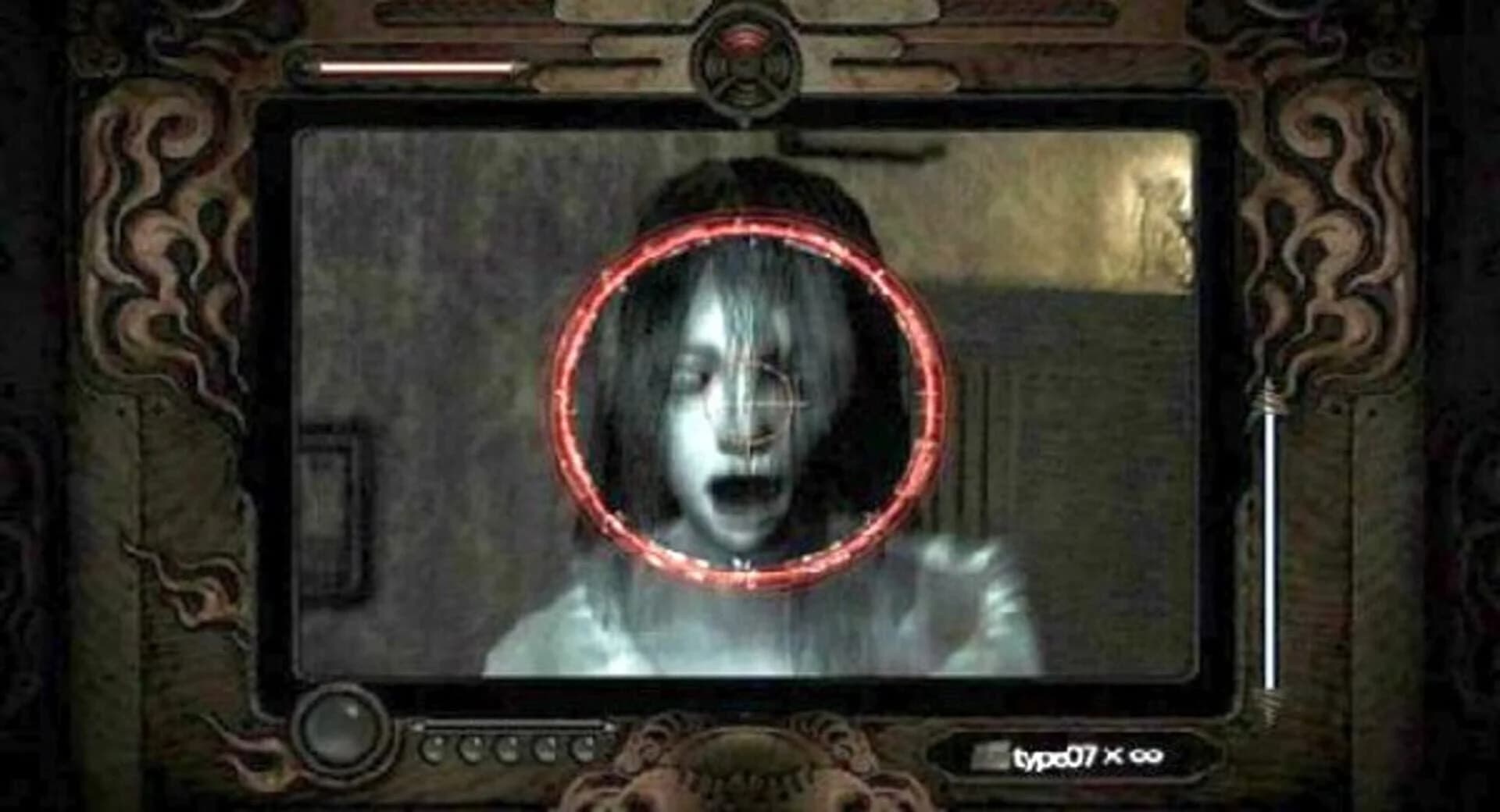 Spirit Camera: The Cursed Memoir screenshot 1