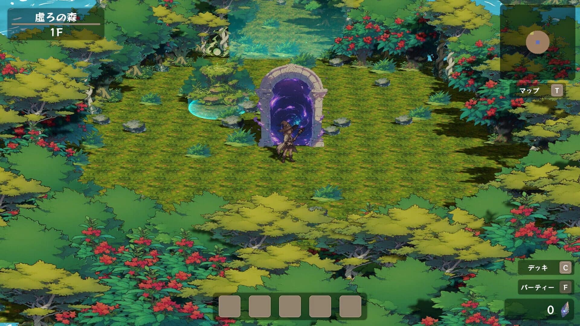 Spirit Dungeon screenshot 1