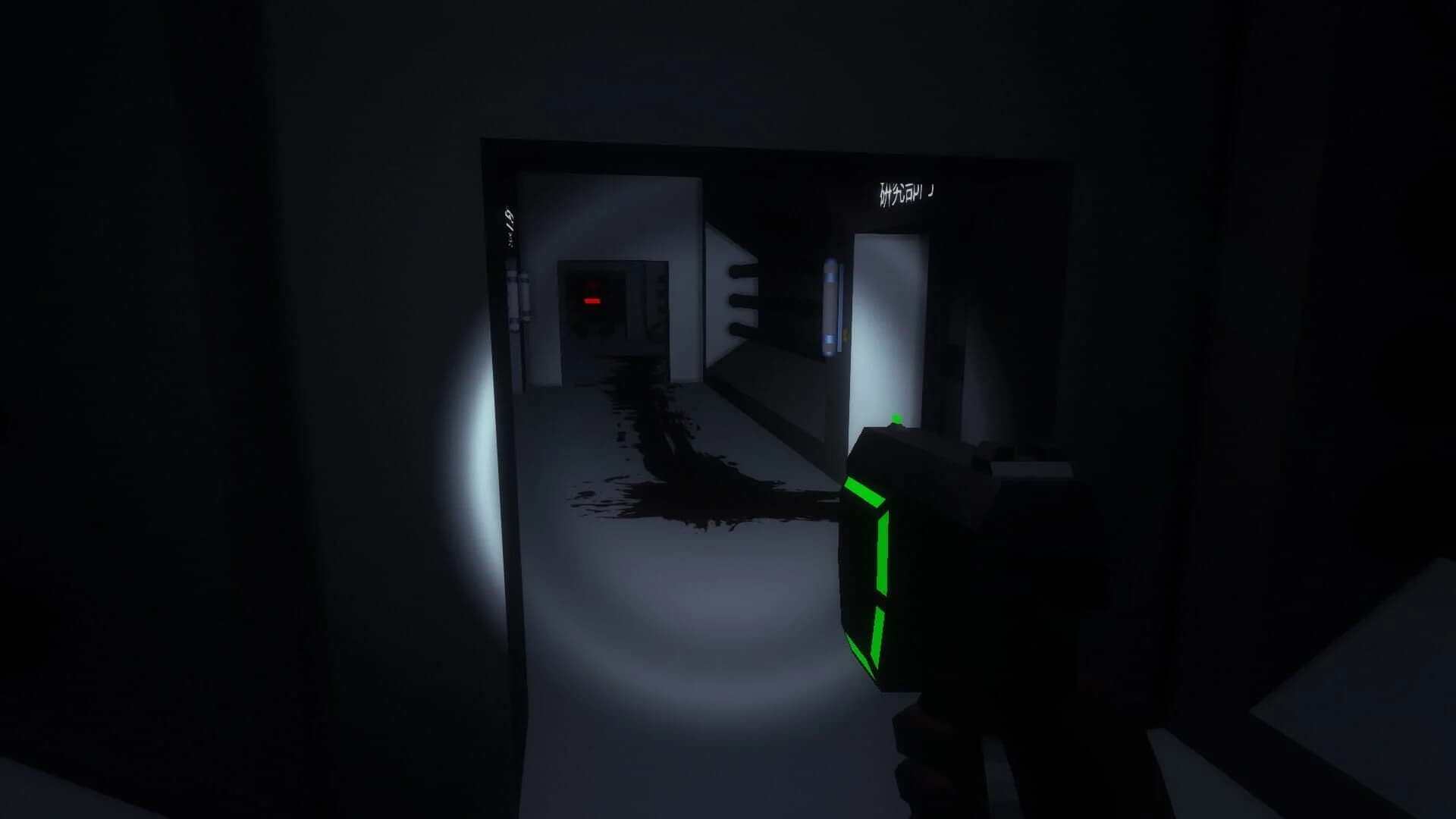 Spirits of Xanadu screenshot 1