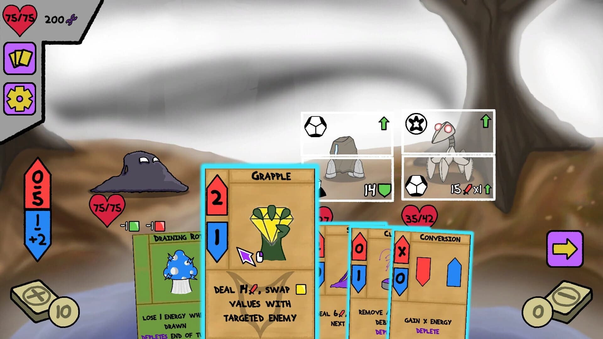 Spliced screenshot 1