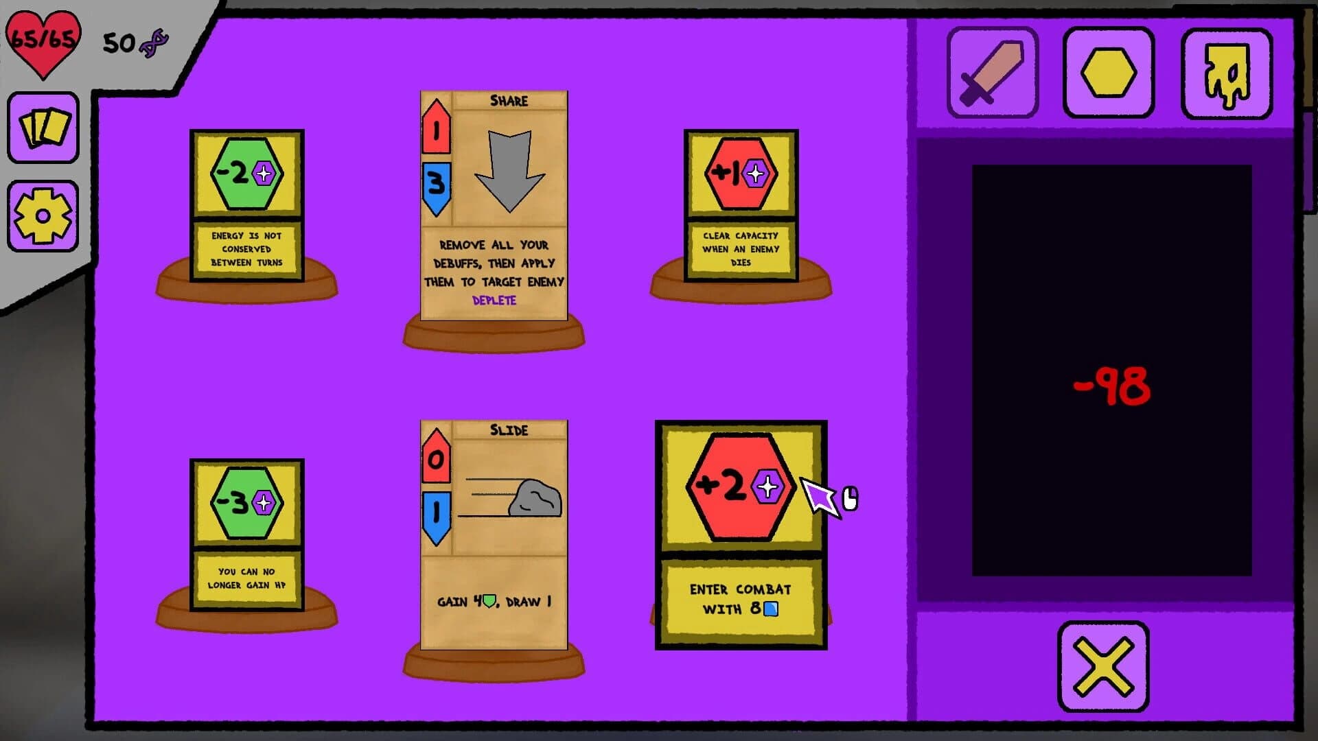 Spliced screenshot 5