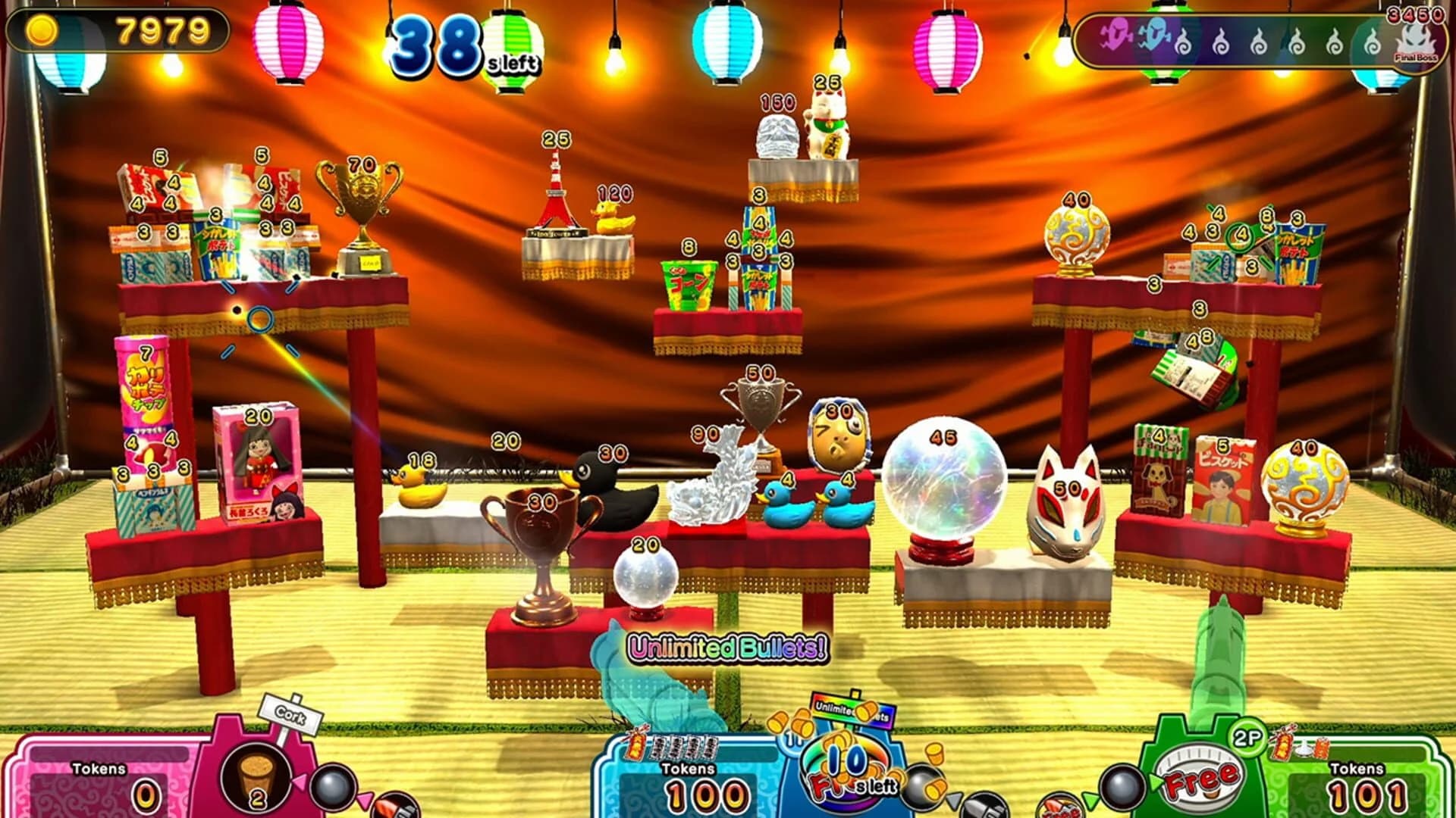 Spooky Spirit Shooting Gallery screenshot 3