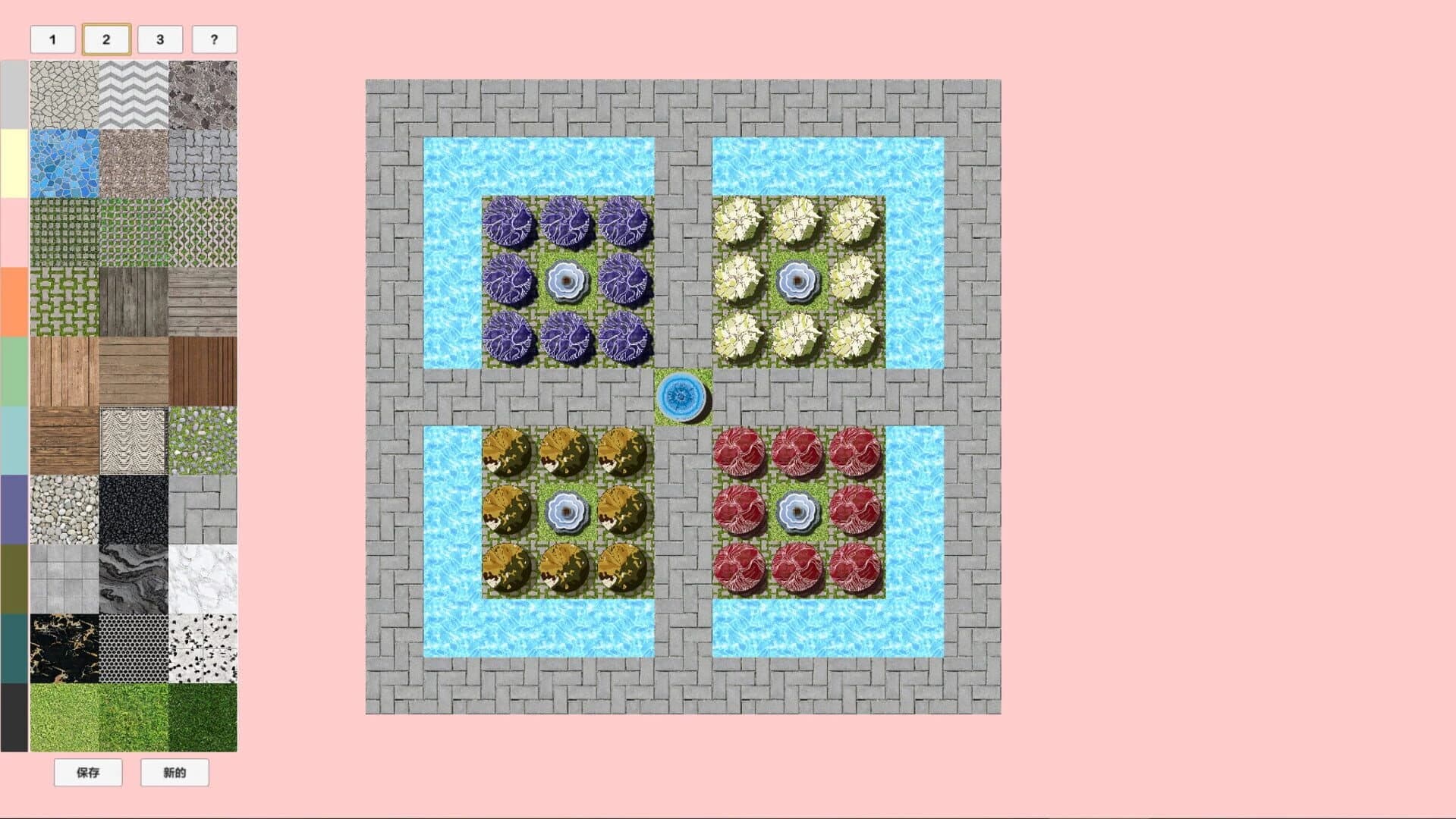 Square Garden screenshot 2