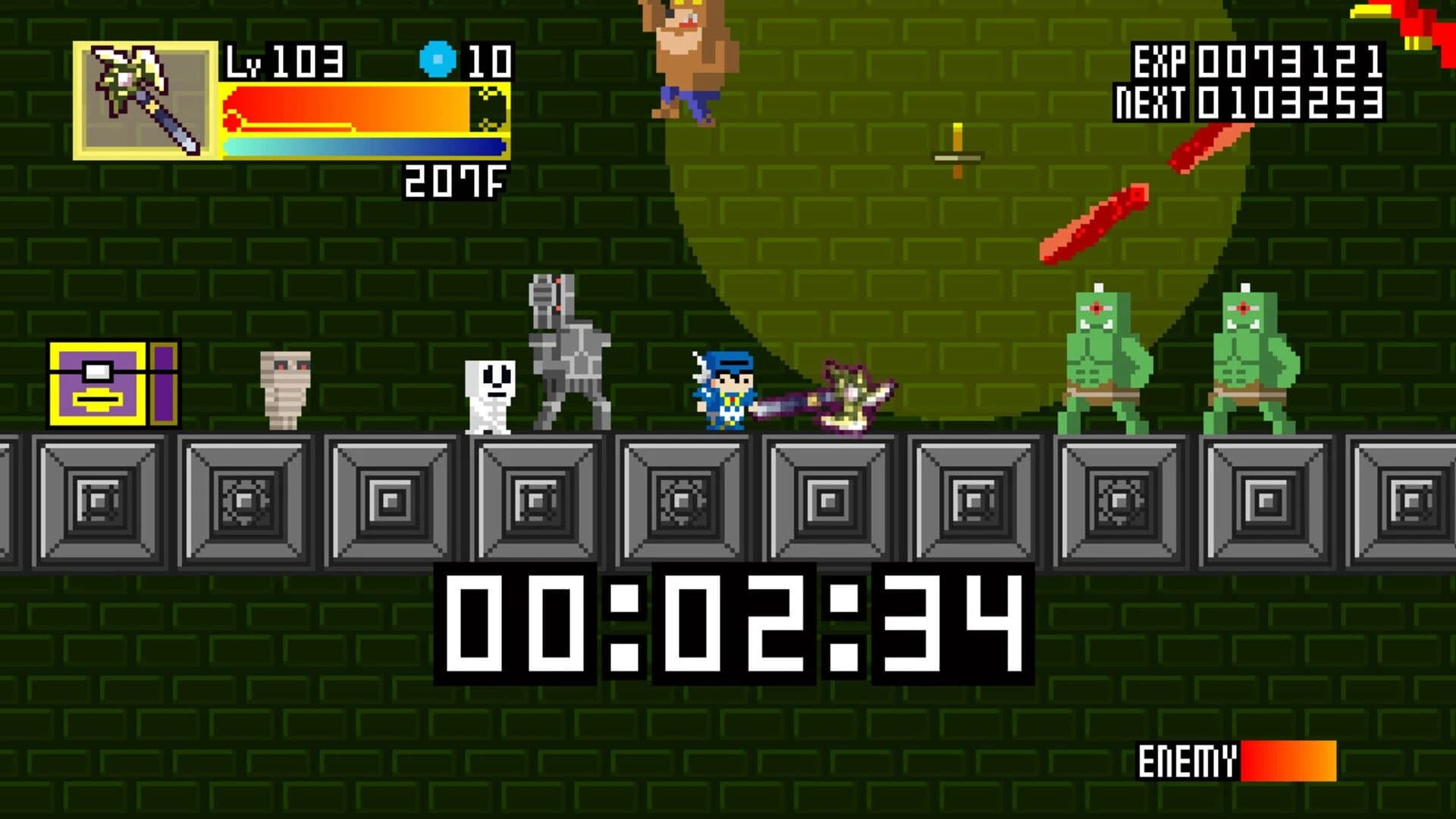 Square Weapons Dungeon screenshot 1