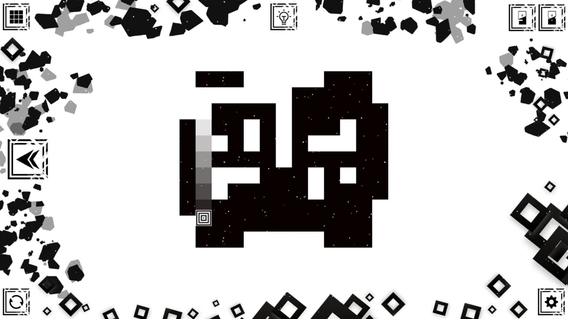 Squaser 3 screenshot 5