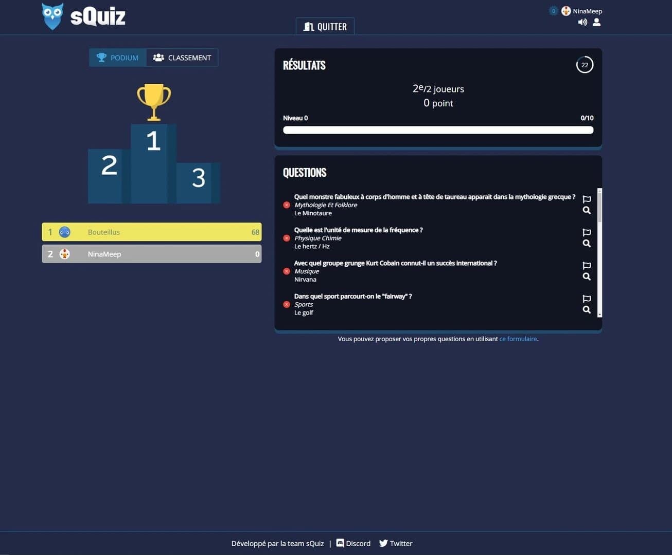 sQuiz screenshot 2