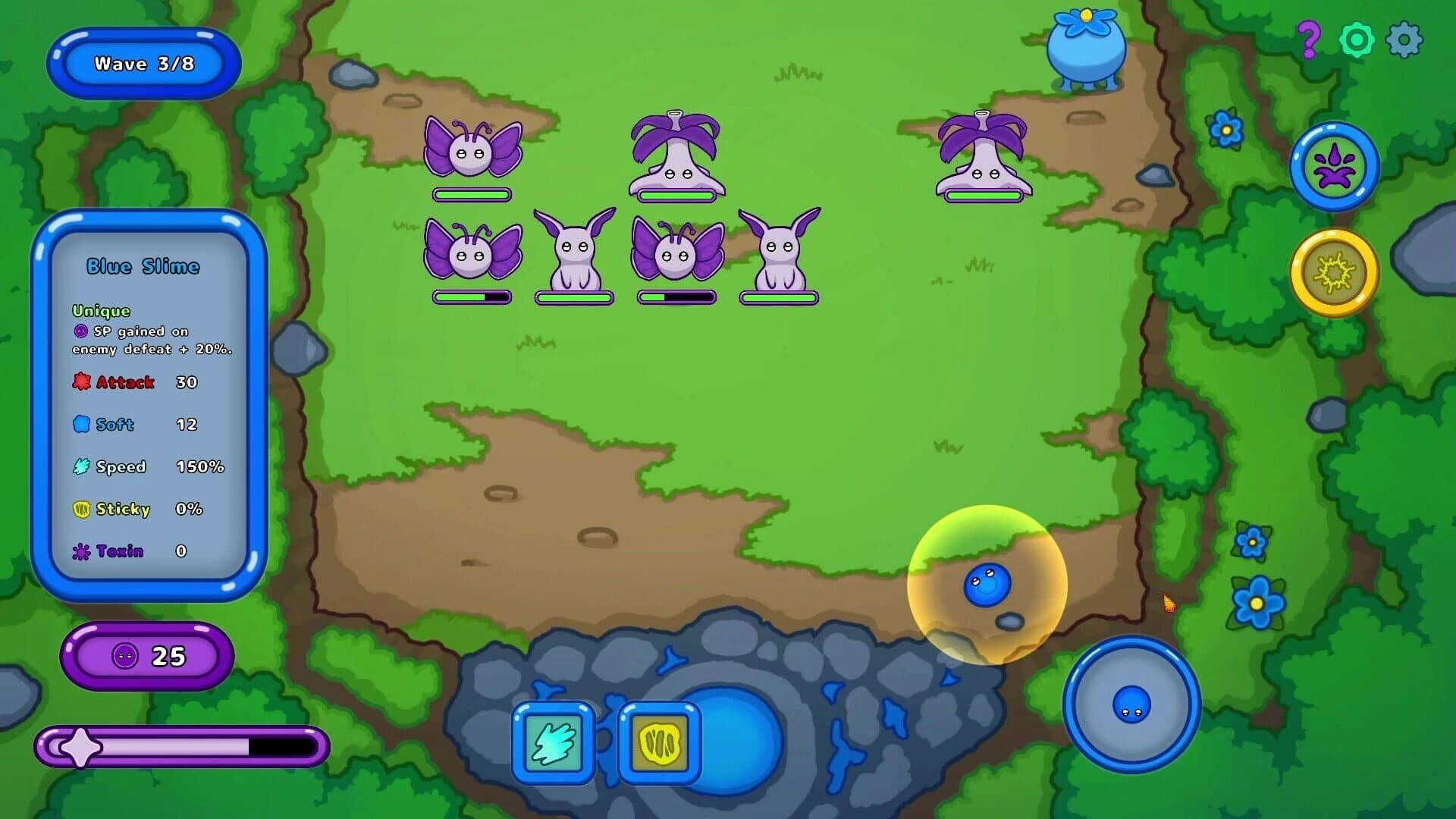 Srush screenshot 5