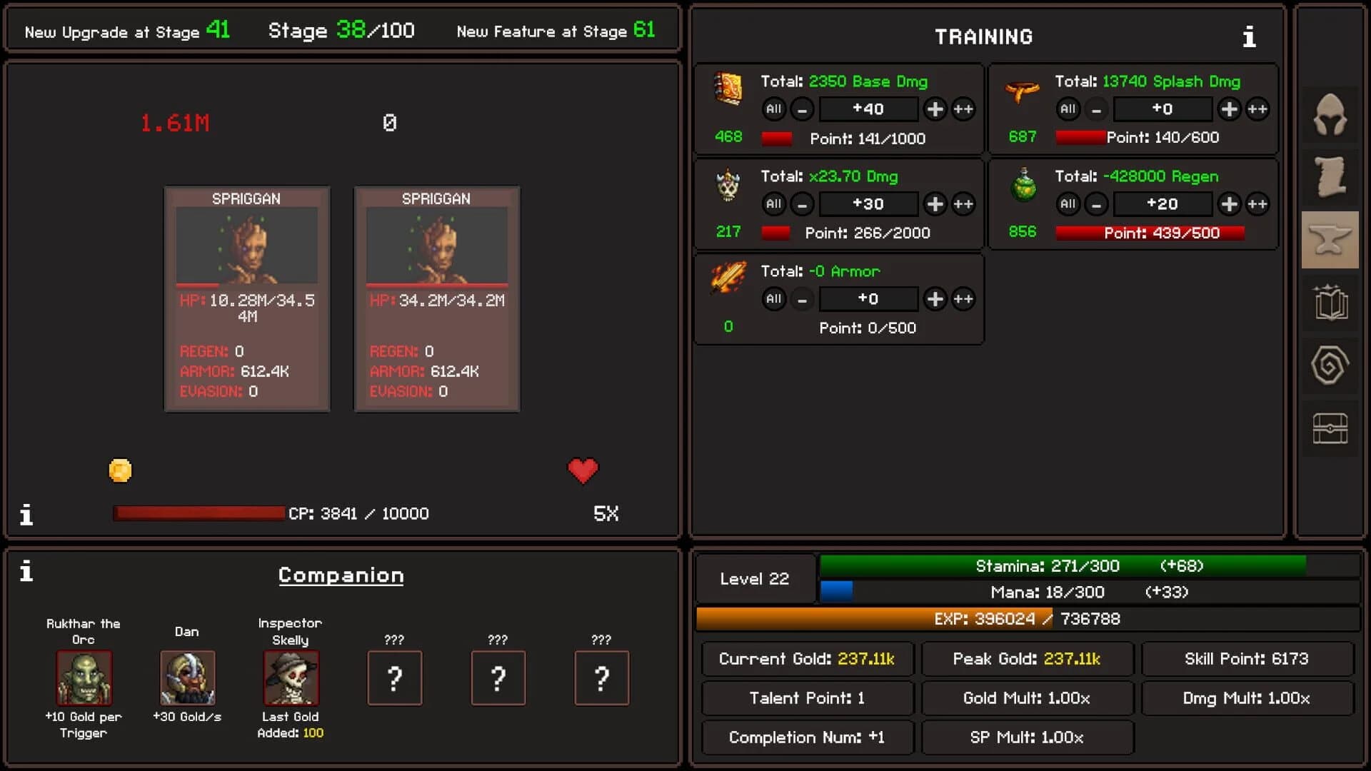 Stage Break Idle screenshot 3